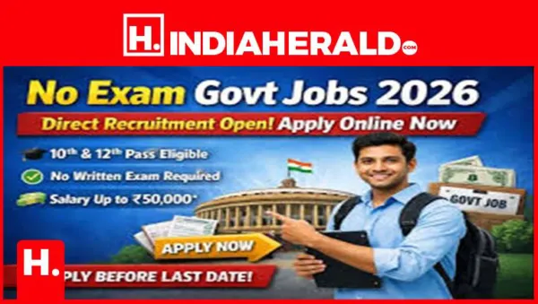 ️ Govt Jobs 2026: Apply for These 6 Major Recruitment Drives Before the  Deadline | Dailyhunt