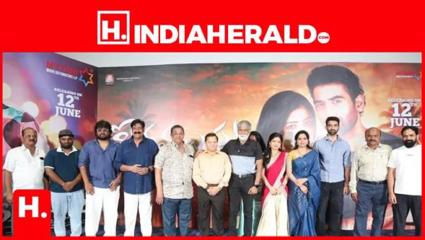 జూన్ 12న ప్రేక్షకుల ముందుకు 'కొత్త మలుపు'