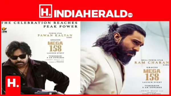 వార్నీ..చరణ్ ఈవెంట్ కి రానిది అందుకా..? ఇంకేదో అనుకున్నారే..!