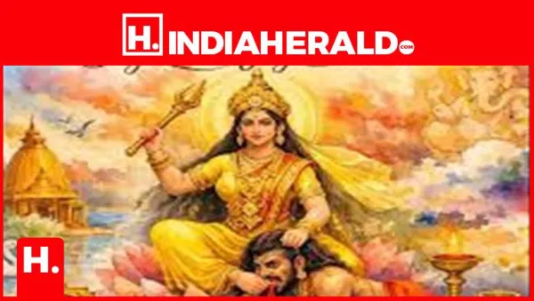 Maa Baglamukhi Jayanti 2026: Date, Significance & Why It Is Celebrated