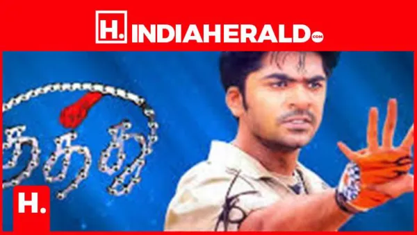 Kuthu Set for Re-Release After 22 Years