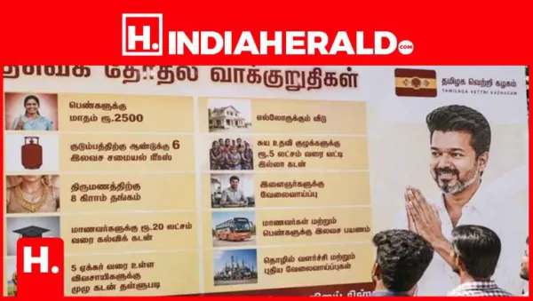 విజయ్ ఇచ్చిన హామీలీవే.. మొదటి సంతకం ఏ పథకం పై.?