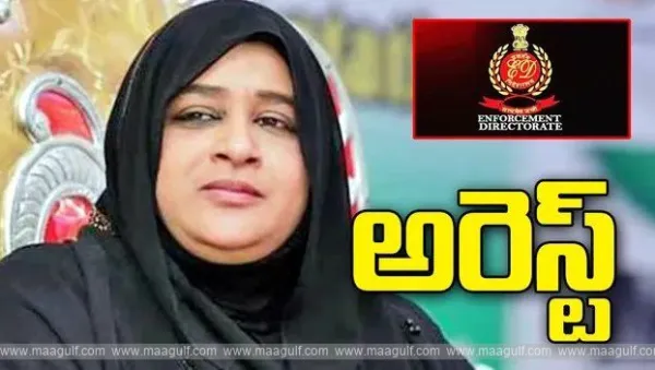హీరా గోల్డ్ ఎండీ నౌహీరా షేక్ అరెస్ట్..