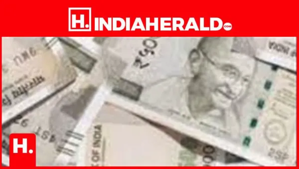 EPS-95 Pension May Rise to ₹3,000 in 2026! Check Whether You Could Benefit