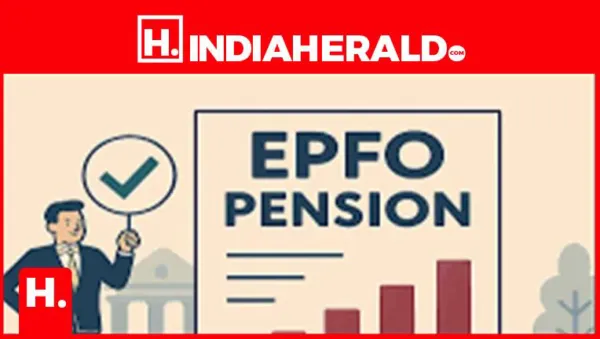 EPFO Pension for Private Sector Employees (EPS-95) - How Much You Will Get