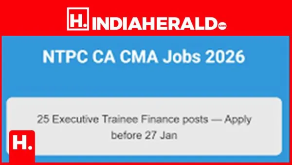 NTPC Limited Recruitment 2026: Vacancies Announced - Full Details