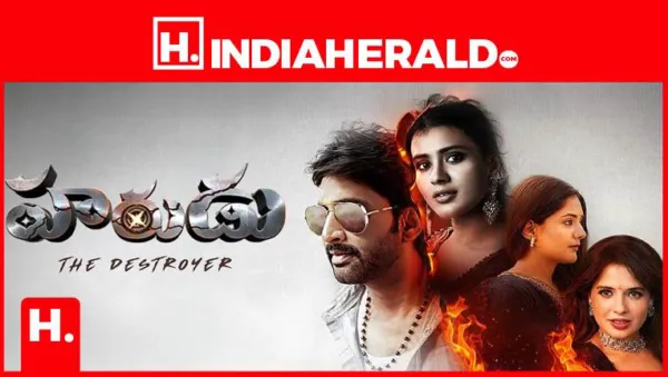 హరుడు రివ్యూ: మెప్పించిన పోలీస్ డ్రామా!