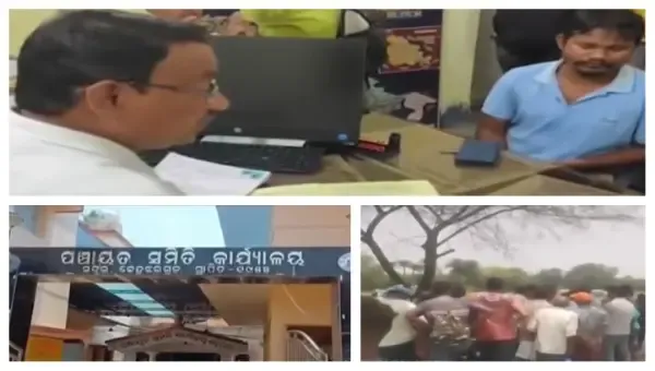 Gunpoint Daylight Robbery: Odisha Panchayat Officials Looted Of Rs 8.18 Lakh