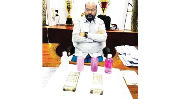 అగ్రికల్చర్ యూనివర్సిటీలో ఏసీబీ దాడులు
