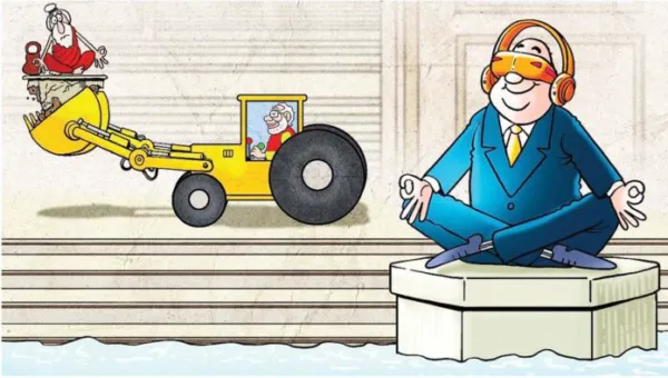 కాశీపట్నం చూడరా బాబూ!