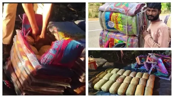 Ganja Hidden In Modified Plastic Mats: Odisha Police Bust New Smuggling Ruse, Seize 47 kg