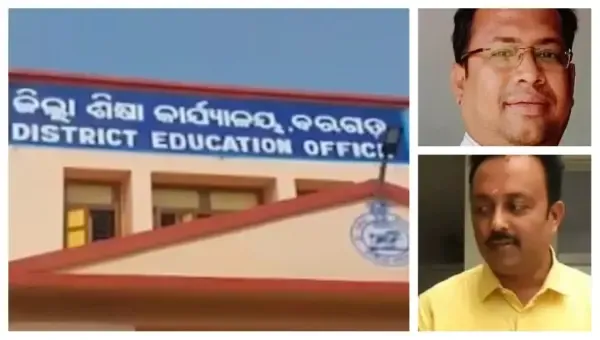 Odisha Govt Suspends Bargarh DEO, BEO After Arrest In Sexual Harassment Case