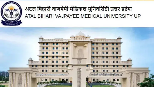 Apply Now for ABVMU UP Common Allied Healthcare Entrance Test CAHET 2026