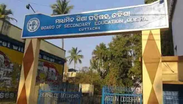 ଆଜି ସରିଲା ମାଟ୍ରିକ ଖାତା ଦେଖା, ମେ' ଦ୍ୱିତୀୟ ସପ୍ତାହ ସୁଦ୍ଧା ଫଳ ପ୍ରକାଶ