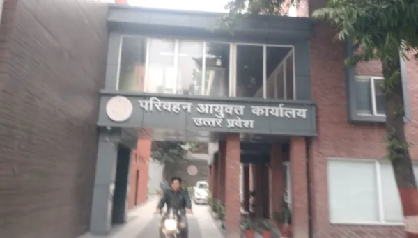 परिवहन विभाग में बड़ा फेरबदल:  9 आरटीओ और 26 एआरटीओ के तबादले, 2 को मिली पदोन्नति