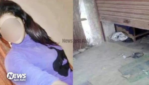 महंगा पड़ा फेसबुक वाला प्यार जब दुकान के अंदर मचा हंगामा देखकर सब हुए दंग