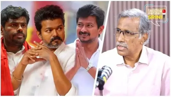 विजय बाधा डालते हैं, अन्नामलाई इंतजार में, और उदयनिधि विरासत संभालते हैं | तमिलनाडु के 'युवा तुर्क'