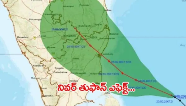 నివర్ తుఫాన్ ఎఫెక్ట్: ఏడు జిల్లాల్లో ప్రజారవాణా నిలిపివేత...144 సెక్షన్ అమలు