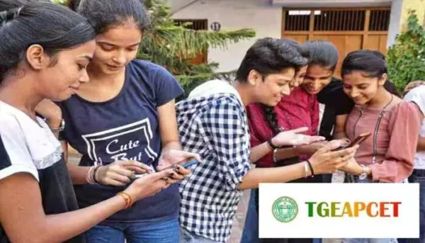 ఎప్ సెట్ ఇంజినీరింగ్ పరీక్షలు నేటితో పూర్తి