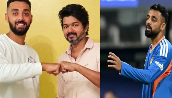 'അണ്ണന് ഇത് അംഗീകാരത്തിന്റെ നിമിഷം'; തമിഴ്‌നാട്ടില്‍ തരംഗം തീര്‍ത്ത ടിവികെ പാര്‍ട്ടിയെ വാനോളം പുകഴ്ത്തി ഇന്ത്യന്‍ സ്പിന്നര്‍ വരുണ്‍ ചക്രവര്‍ത്തി