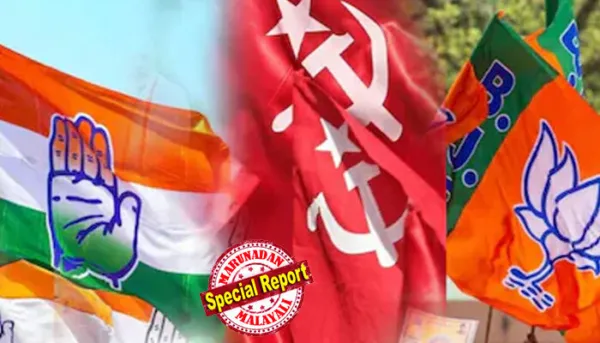 കേരളം യുഡിഎഫിനൊപ്പമെന്ന് ടൈംസ് നൗ;  70 മുതല്‍ 80 വരെ സീറ്റുകള്‍ നേടുമെന്ന് ആക്സിസ് മൈ ഇന്ത്യയും;  സമാനമായ ഫലം പ്രവചിച്ച്‌ സിഎന്‍എന്‍ വോട്ട് വൈബും; ബിജെപിക്ക് നാല് സീറ്റുകള്‍ പ്രവചിച്ച്‌ പി മാര്‍ക്ക്;  എല്‍ഡിഎഫിന് തിരിച്ചടി പ്രവചിച്ച്‌ എക്സിറ്റ് പോള്‍ ഫലങ്ങള്‍