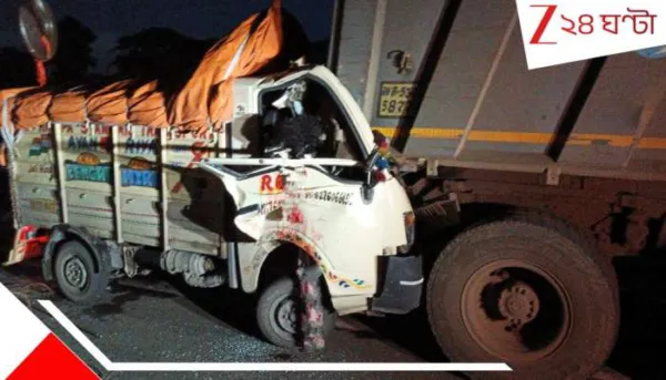 Road Accident: গয়ায় পিণ্ডদান সেরে ফেরার পথে ওত পেতেছিল মৃত্যু: ভয়ংকর সংঘর্ষে শেষ একই পরিবারের চার, সিঙ্গুরে হাহাকার