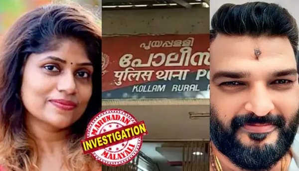 ഗള്‍ഫ് രാജ്യങ്ങളില്‍ വ്യാജ കമ്പനികള്‍ രൂപീകരിച്ച്‌ മറിച്ചുവിറ്റ് തട്ടിപ്പ്;  വിവാഹ വാഗ്ദാനം നല്‍കി സ്ത്രീകളില്‍നിന്ന് ലക്ഷങ്ങള്‍ തട്ടിയെടുത്തു; ഖത്തറില്‍ നടന്ന ലോകകപ്പിന് മെസ് തുടങ്ങാമെന്നു പറഞ്ഞ് വിശ്വസിപ്പിച്ചും പണം തട്ടി;  സംസ്ഥാന വ്യാപകമായി പത്ത് കോടിയിലേറെ തട്ടിപ്പ് നടത്തിയ ദമ്പതികള്‍ അറസ്റ്റില്‍