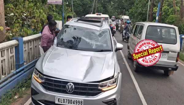 വിവാഹ നിശ്ചയം കഴിഞ്ഞ് മടക്കം, പുളിക്കീഴ് പാലത്തില്‍ കാര്‍ തലകീഴായി മറിഞ്ഞു; മരണത്തെ മുഖാമുഖം കണ്ട് ആ അഞ്ചുപേര്‍; അദ്ഭുതകരമായ രക്ഷപ്പെടല്‍; ഡ്രൈവര്‍ക്ക് പറ്റിയ ആ ഒരു അബദ്ധം; തിരുവല്ലയെ നടുക്കിയ അപകടത്തിന്റെ ദൃശ്യങ്ങള്‍!