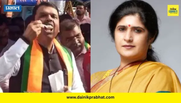 Devendra Fadnavis : "एका चिमुकलीच्या मृत्यूनं महाराष्ट्र हळहळला आणि राज्याचे मुख्यमंत्री."; शालिनी ठाकरेंचा फडणविसांवर हल्लाबोल