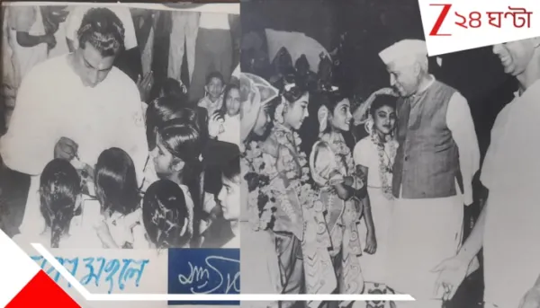 Children's Little Theatre (CLT) 75th Anniversary: শর্মিলা ঠাকুরের হাতেখড়ি এখানেই, পঁচাত্তরে চিল্ড্রেনস লিটল থিয়েটার: সত্যজিতের তুলিতে উজ্জ্বল 'অবন মহল'