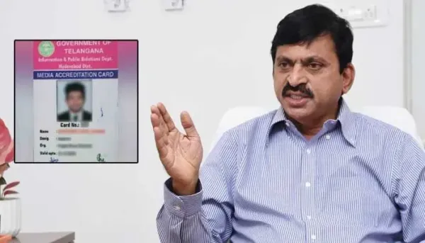 అర్హులైన ప్రతి ఒక్కరికీ అక్రిడిటేషన్‌ కార్డులు.. పొంగులేటి
