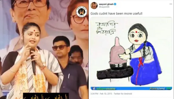 TMC MP Saayoni Ghosh, who once posted 'condom on Shivling' picture, now sings 'Kaaba in my heart, Medina in my eyes' to appease Muslims