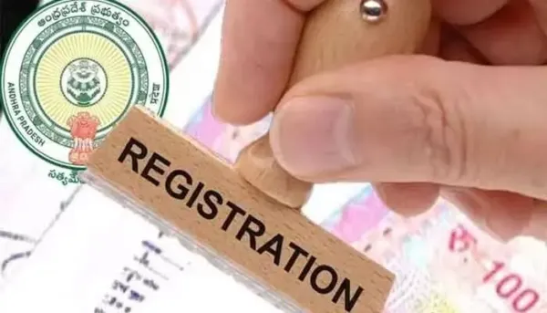 డబుల్ రిజిస్ట్రేషన్ దందాపై గ్రీవెన్స్ లో ఫిర్యాదు
