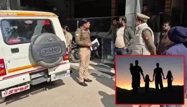 UP Crime News: భార్య, పిల్లల్ని చంపి వ్యక్తి ఆత్మహత్య