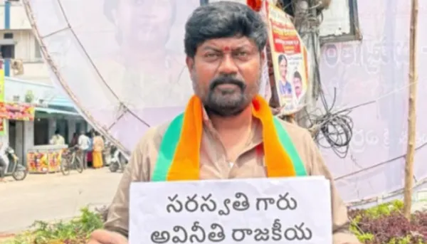 Telangana: BJP leader, who exposed ₹150-crore scam of the Congress govt, found dead at home under mysterious circumstances