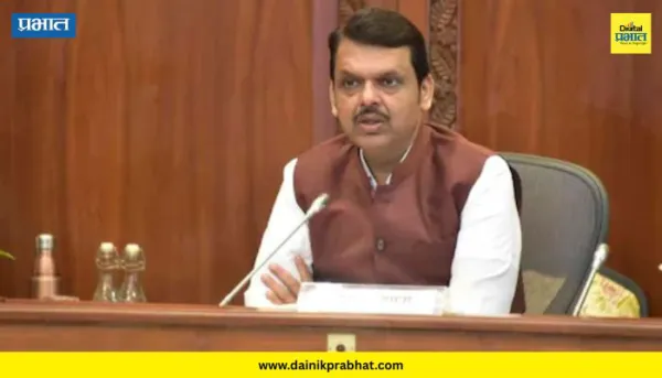 Devendra Fadanvis : अशोक खरात प्रकरणात मुख्यमंत्री फडणवीसांची मोठी घोषणा
