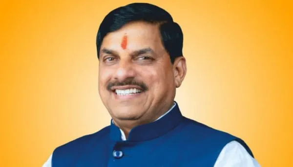 मुख्यमंत्री डॉ. मोहन यादव के आज के कार्यक्रम