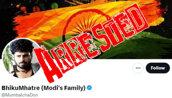 Modi supporting X user 'MumbaichaDon' arrested by Karnataka Police for 'defaming Congress', the party which claims to protect FoE and fight against 'fascism': All you need to know