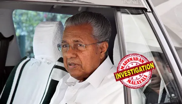 'വണ്ടി എടുത്തുമാറ്റെടാ' എന്ന് ആക്രോശിച്ചുകൊണ്ട് അക്രമിക്കാന് ശ്രമിച്ചു; മോശമായി പെരുമാറി; കഴുത്തിന് പിടിച്ച് തള്ളി; പൊലീസുകാര്ക്കെതിരെ പരാതി നല്കി പിണറായി വിജയന്റെ ഡ്രൈവര്