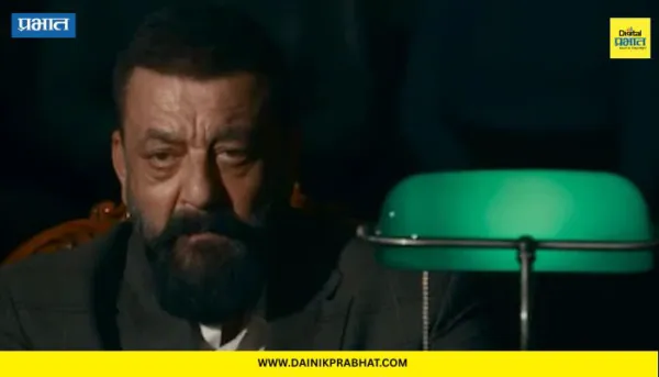 The Final Question Teaser : संजय दत्त एका वेगळ्या भूमिकेत! 'आखरी सवाल' सिनेमाचा दमदार टीझर रिलीज