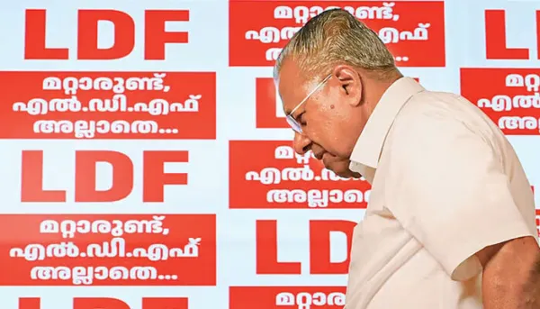 'മറ്റാരുണ്ട് ഇതുപോലെ തോല്ക്കാന്!' ഭരണകൂടം ജനങ്ങളില് നിന്ന് അകന്നപ്പോള് അവരെ പാഠം പഠിപ്പിക്കാന് തുനിഞ്ഞിറങ്ങിയ വോട്ടര്മാര്; ഭരണവിരുദ്ധ വികാരം എത്രത്തോളം ശക്തമായിരുന്നു എന്നതിന്റെ നേര്ക്കാഴ്ച; 20 മന്ത്രിമാരില് 13 പേരും തോറ്റു; കപ്പല് മുങ്ങിയപ്പോള് കാഴ്ചക്കാരനായ കപ്പിത്താന്; ജനവിധി കണ്ട് കണ്ണുതള്ളി എല്ഡിഎഫ്