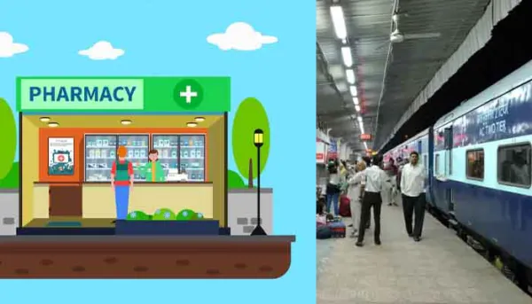റെയില്‍വേ പ്ലാറ്റ്‌ഫോമില്‍ മെഡിക്കല്‍ ഷോപ്പുകള്‍ ഇല്ലാത്തതെന്തുകൊണ്ട്? യാത്രക്കാരുടെ ഈ സംശയത്തിന് പിന്നിലെ യഥാര്‍ത്ഥ കാരണം