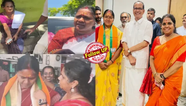 ആ വെള്ള ചുരിദാറുകാരി ശോഭയുടെ നിഴല്‍! പണം നല്‍കിയ യുവതി സ്ഥാനാര്‍ത്ഥിക്കൊപ്പം ബിജെപി ഓഫീസില്‍; 'അറിയില്ലെന്ന്' പറഞ്ഞത് പച്ചക്കള്ളമോ? ദൃശ്യങ്ങളുമായി കോണ്‍ഗ്രസ്; പണം കൊടുത്തത് കോണ്‍ഗ്രസ് വിട്ട സ്ത്രീയെന്ന് ബിജെപി; ചിത്രങ്ങള്‍ നിരത്തി തിരിച്ചടിച്ച്‌ യുഡിഎഫ്; പാലക്കാട് വോട്ടിന് പണം വിവാദത്തില്‍ വീണ്ടും ട്വിസ്റ്റ്!