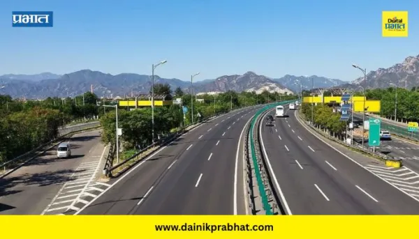 Saktipeeth Highway : शक्तीपीठ महामार्गाचा आराखडा बदलला; विरोधानंतर मार्ग बदलत आता साताऱ्याचा समावेश