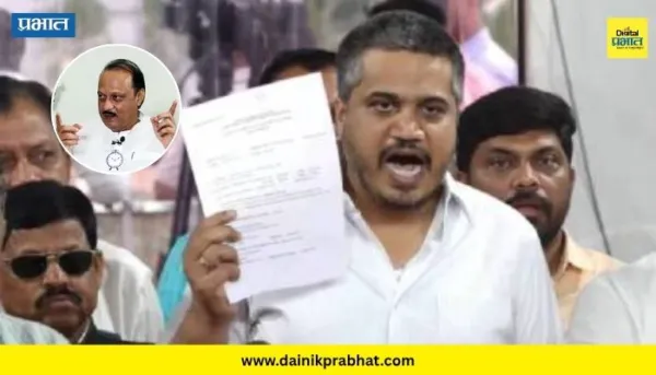Rohit Pawar : अजित पवार विमान अपघात प्रकरण; कर्नाटकने दाखल केलेल्या FIR मध्ये काय काय? रोहित पवार म्हणतात "आता महाराष्ट्र पोलिसांची."