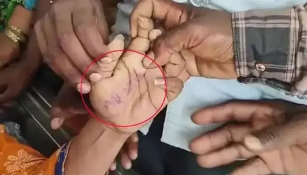 'నాన్న జాగ్రత్త' అని రాసి టీచర్ ఆత్మహత్య