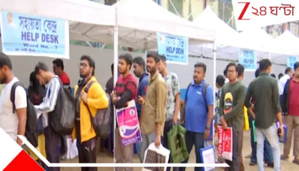 Yuva Sathi Payment: মুখ্যমন্ত্রী স্পষ্ট জানিয়ে দিয়েছেন, তাও কি আপনার অ্যাকাউন্টে এখনও ঢোকেনি যুব সাথীর ₹ ১৫০০? কারণটা জানুন