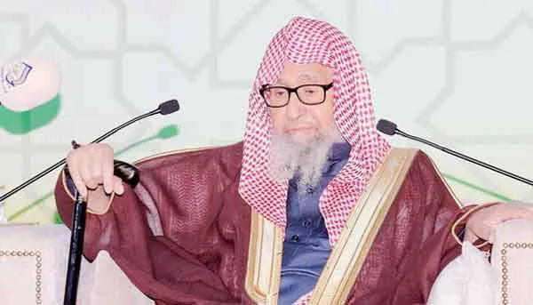 ذی الحج کے ابتدائی 10 روز میں زیادہ سے زیادہ عبادت کی جائے: سعودی مفتی اعظم