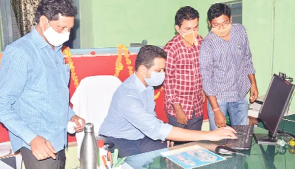 ధరణి హాసం..