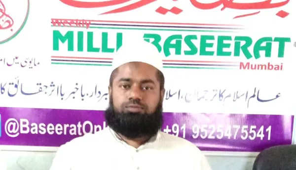 جہیز کا تصور اور اسلام